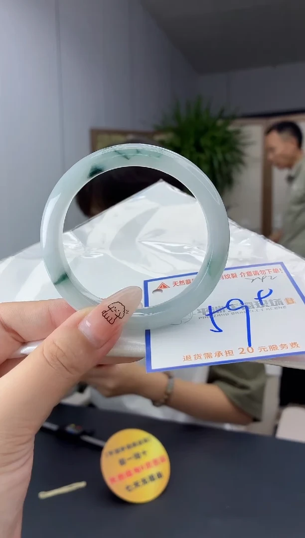 未镶嵌手镯翡翠111111111111