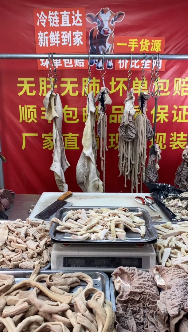 餐饮制售30中国大陆111