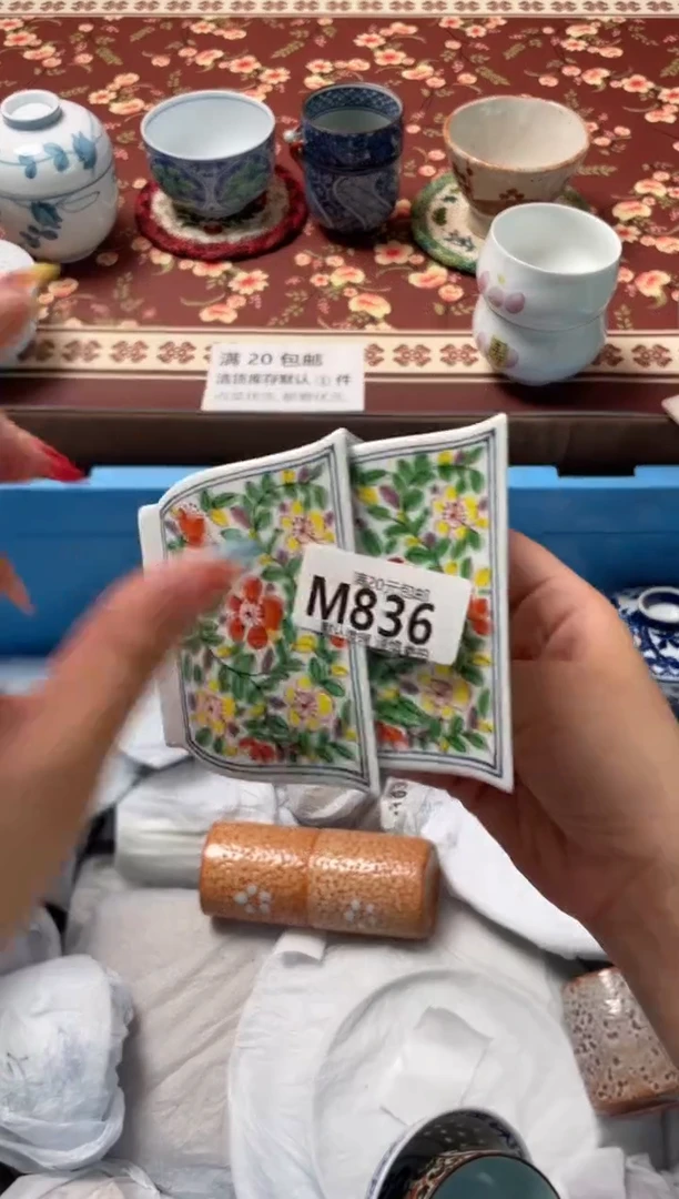 瓷片5****爱瓷器瓷器M836
