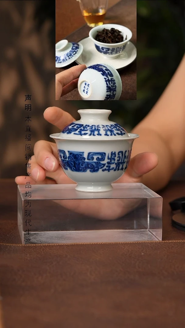 景德镇斌芬陶瓷严选.