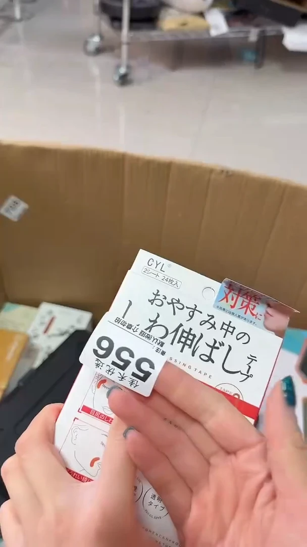 罐小**呀瓷器瓷器瓷器瓷器杂货