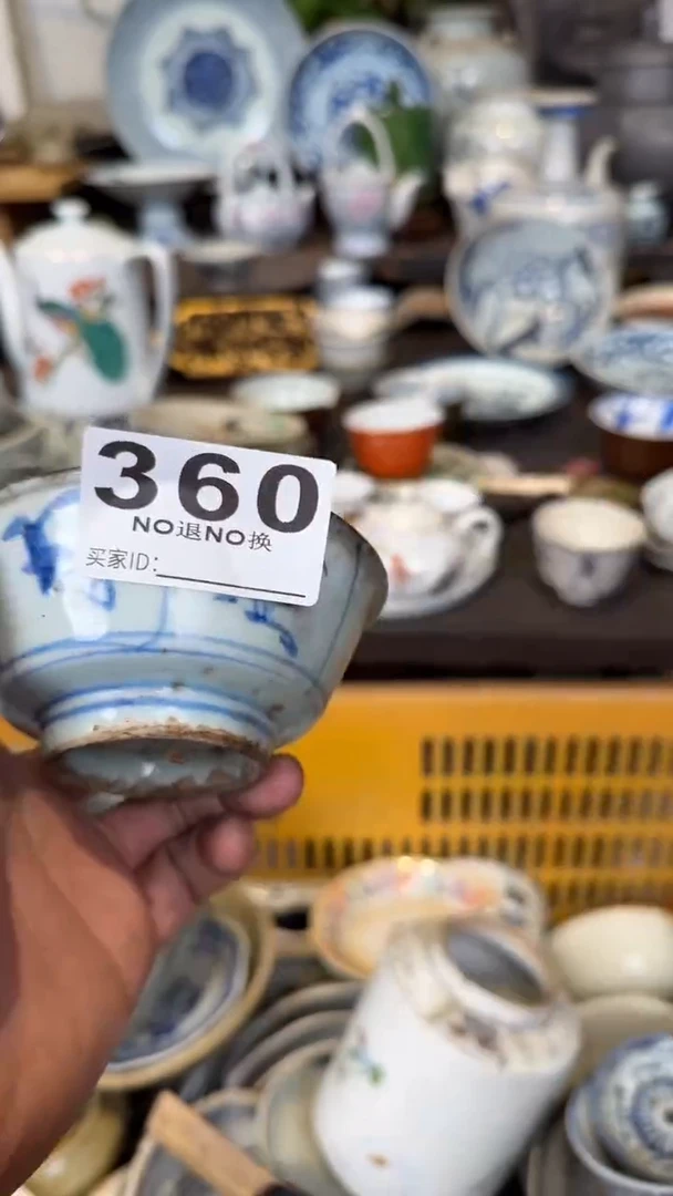 老*长2211445555533322