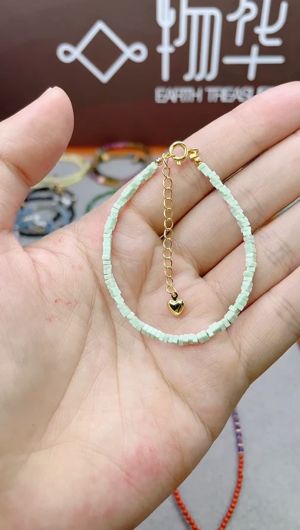 手链磷铝钠石未镶嵌方片单圈