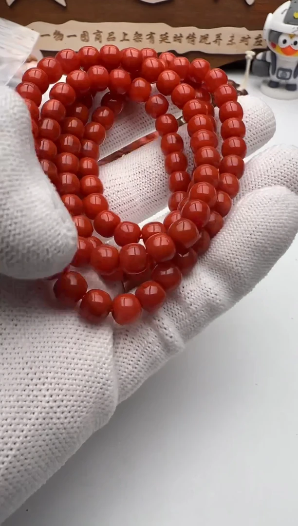 【闪购商品】南红玛瑙南红长串未镶嵌南红长串