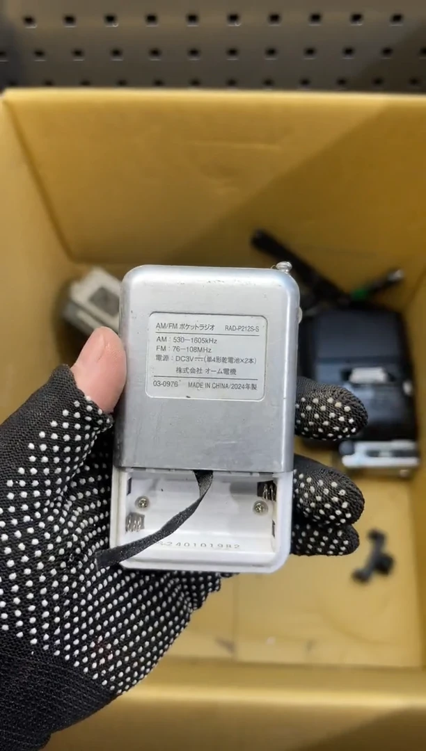 铁用***道阿古工具工具工具