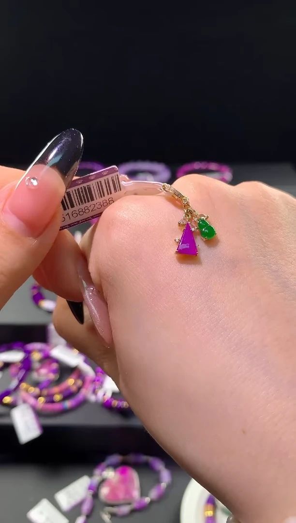 苏纪石（舒俱来）18K金镶嵌.提溜