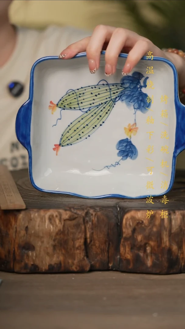 瓷片景德镇高温釉下彩可微波烤箱洗碗机