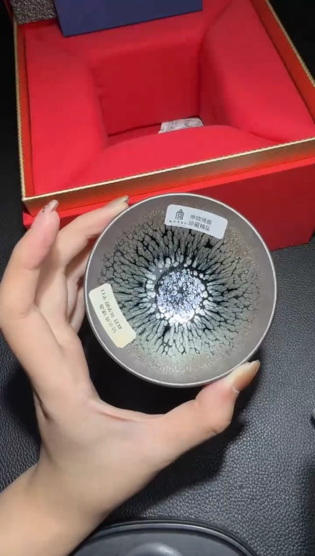 茶盏吴立勇故宫款108