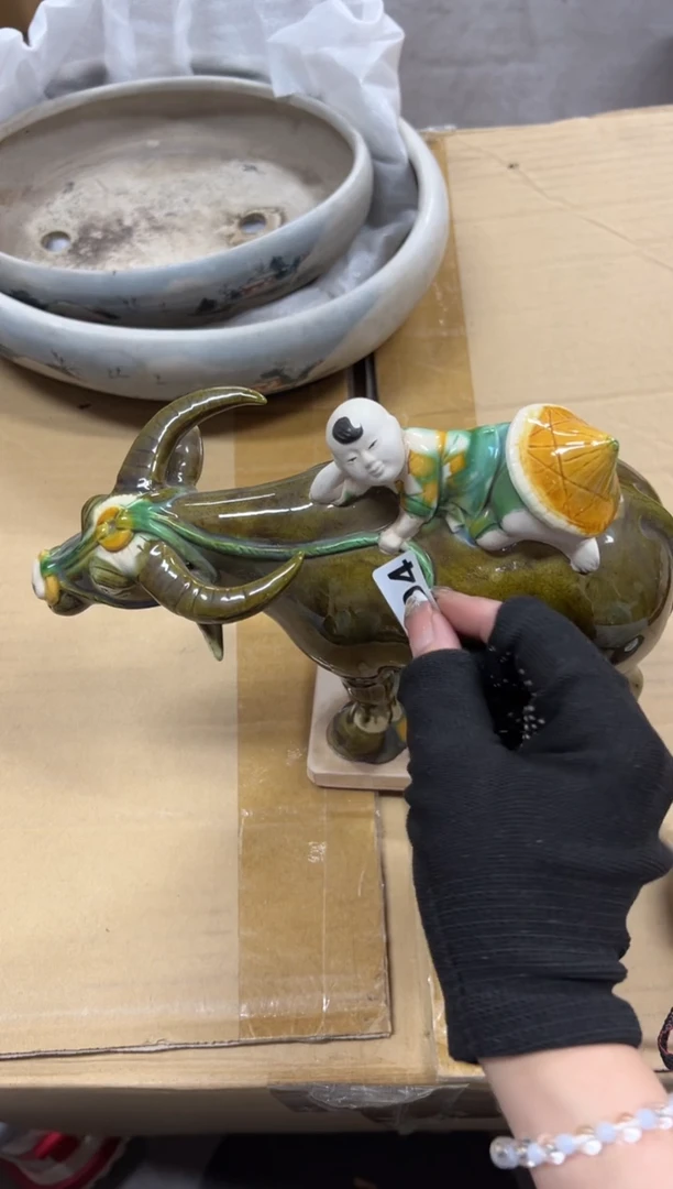 退***色004中古商品谨慎参拍