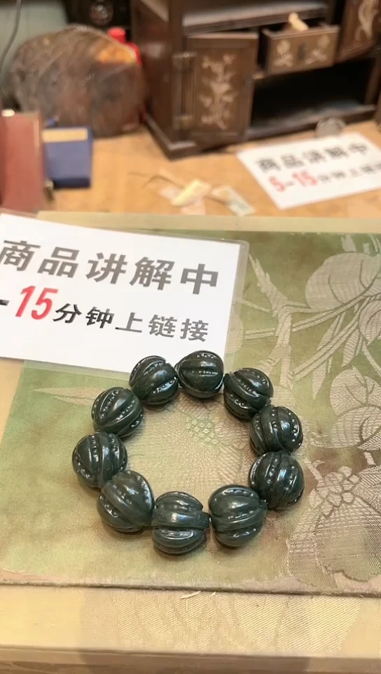 【闪购商品】和田玉手串未镶嵌038和田玉未镶嵌