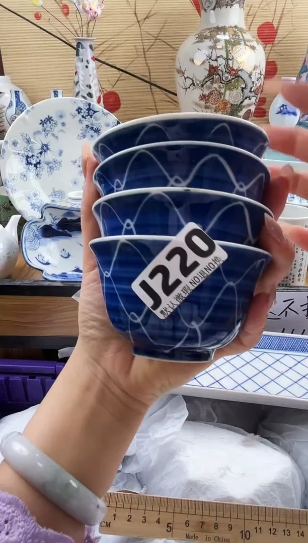 世**平==============j220