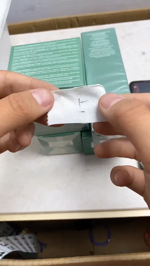 摆件阿*瓷器杯子一物一拍5