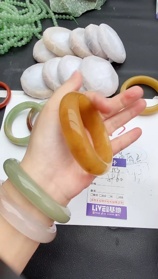 未镶嵌手镯石英质玉153+59/60