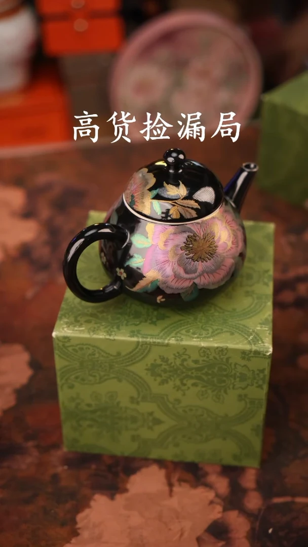 陶瓷茶具（无礼盒@@A12406