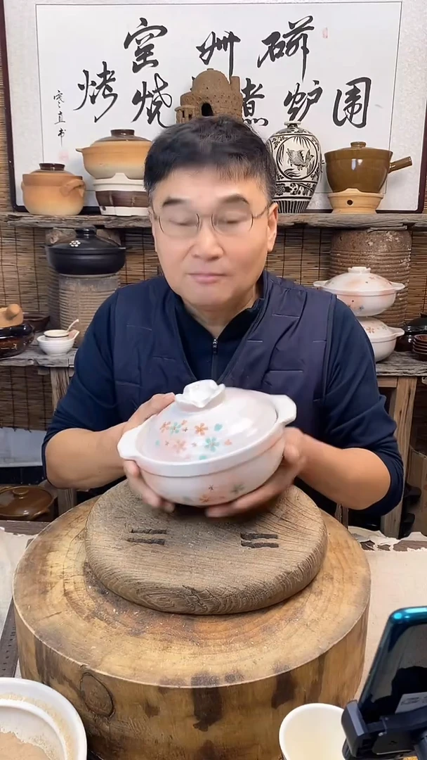 （微瑕）梦樱6号锅1000ml小土锅