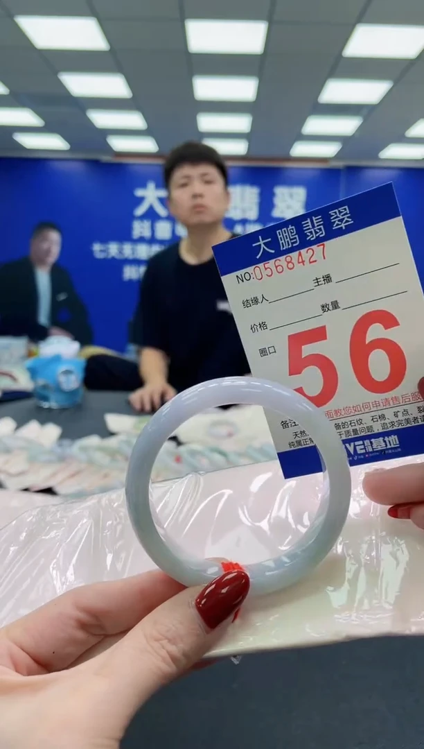 未镶嵌手镯翡翠木**学AAAAAAAAAAAAAAAAAAAAAAAAAAA