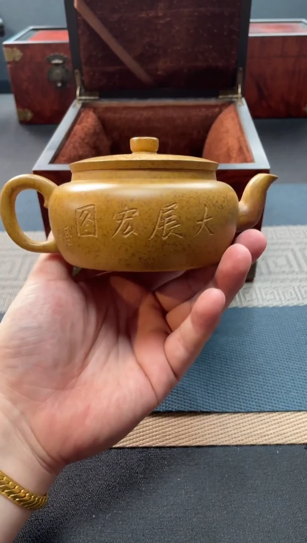 茶壶紫砂宜兴原矿紫砂103