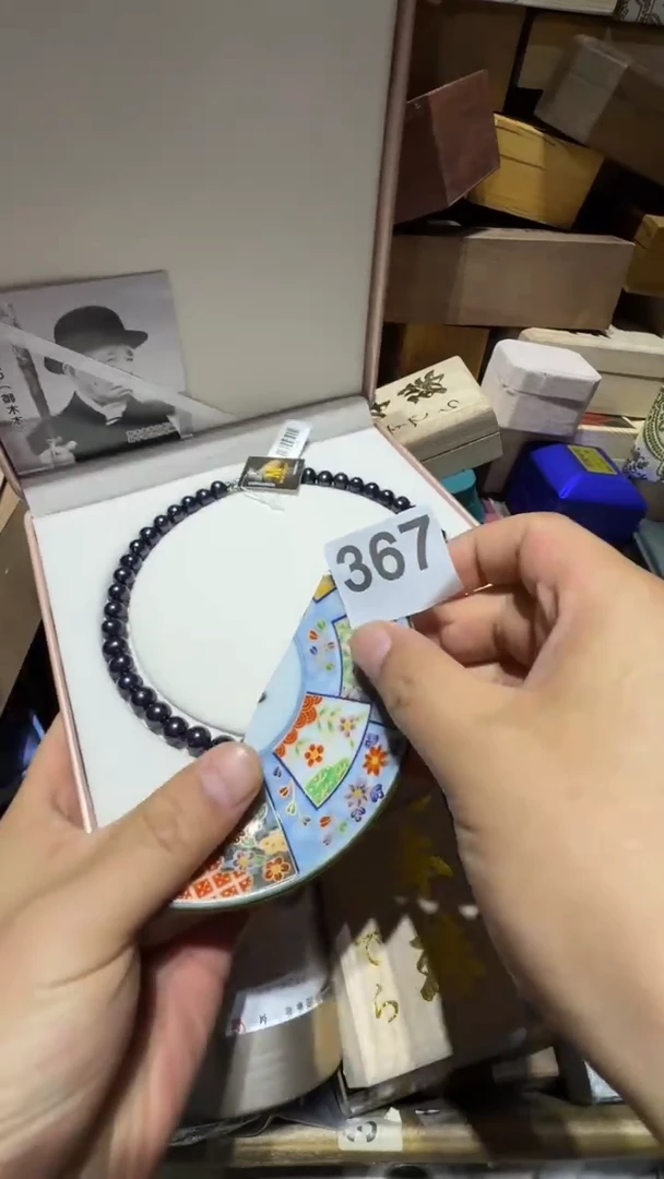瓷片萍*瓷器瓷器瓷器瓷器