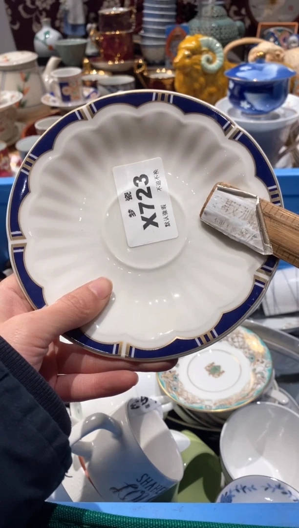 【闪购商品】瓷片梦瓷哈哈哈哈哈哈哈