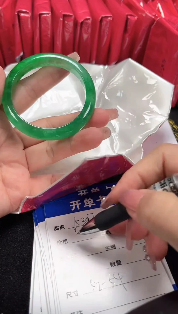 手镯专拍链接【多样性发货】K397