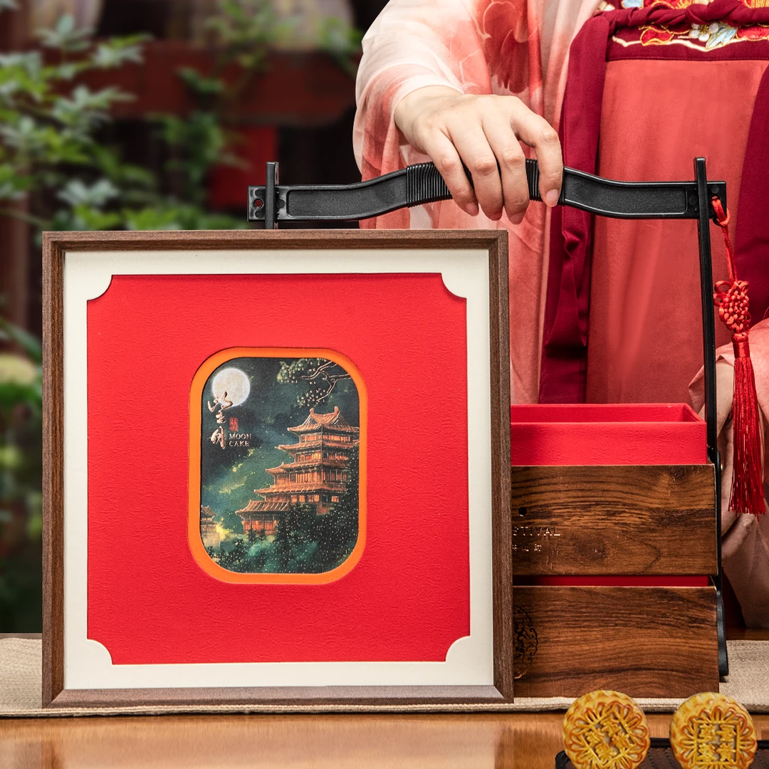 2025中秋节月饼包装盒8粒酒店月饼礼品双层提篮月饼礼盒空盒定制