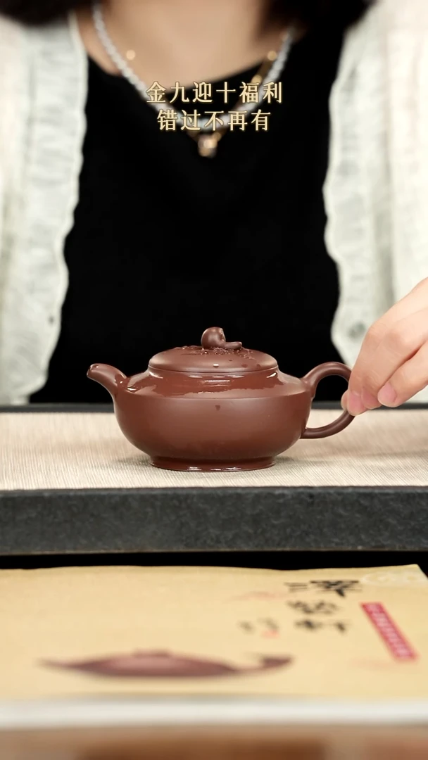 茶壶紫砂紫砂紫砂紫砂