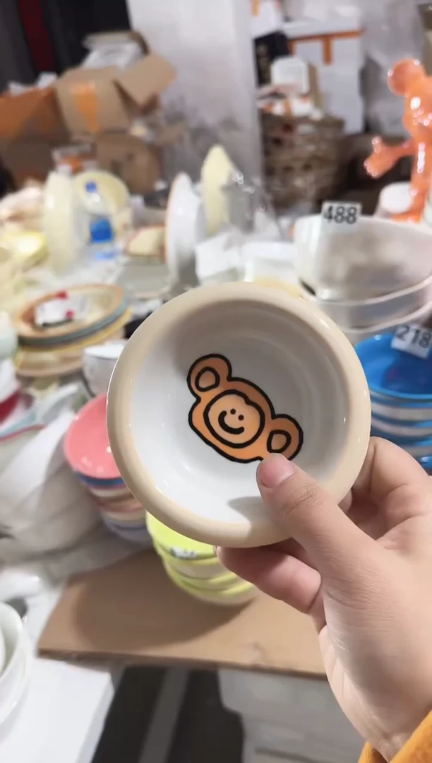 【4个】孤品黑点针眼属正常基本无暇介意慎拍