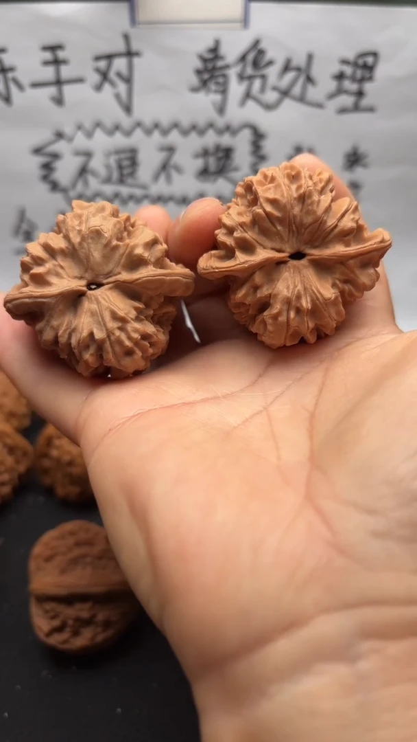 把件文玩核桃27官帽