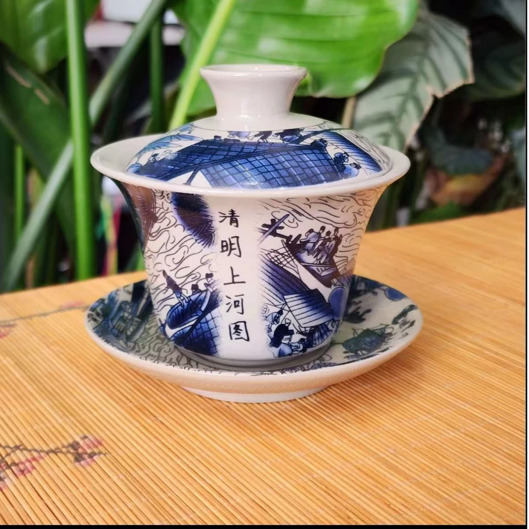 盖碗陶瓷青瓷【d149】高档大容量