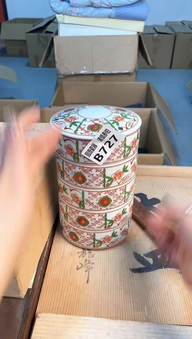 瓷片闪购闪购闪购闪购