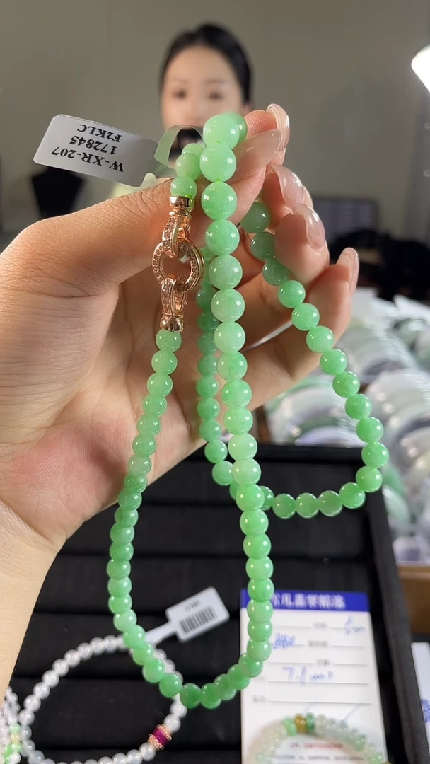 未镶嵌手镯翡翠翡翠珠链