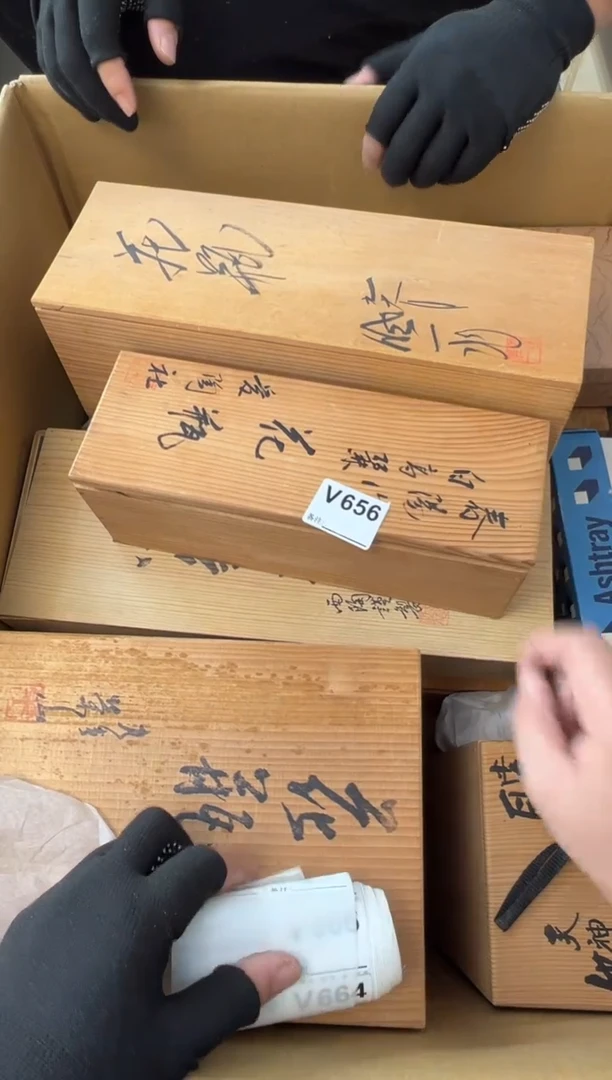 在**上熊大熊店铺闪购链接656