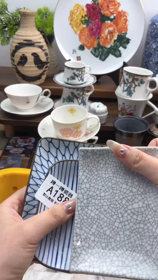 【闪购商品】瓷片188满15包邮默认微瑕不退不换