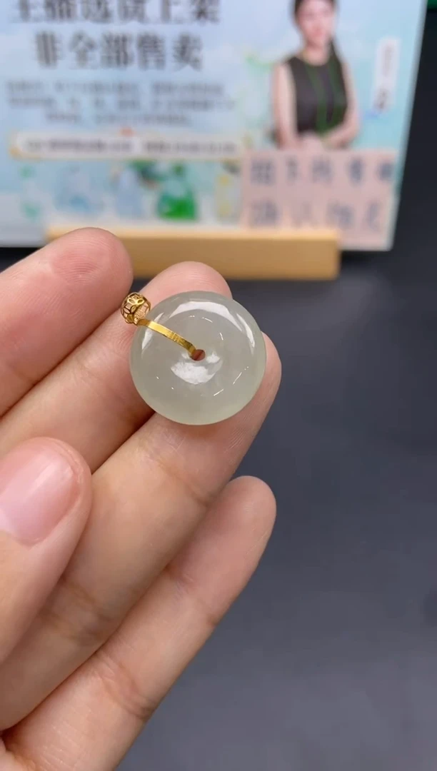 未镶嵌定制翡翠天然翡翠A货66