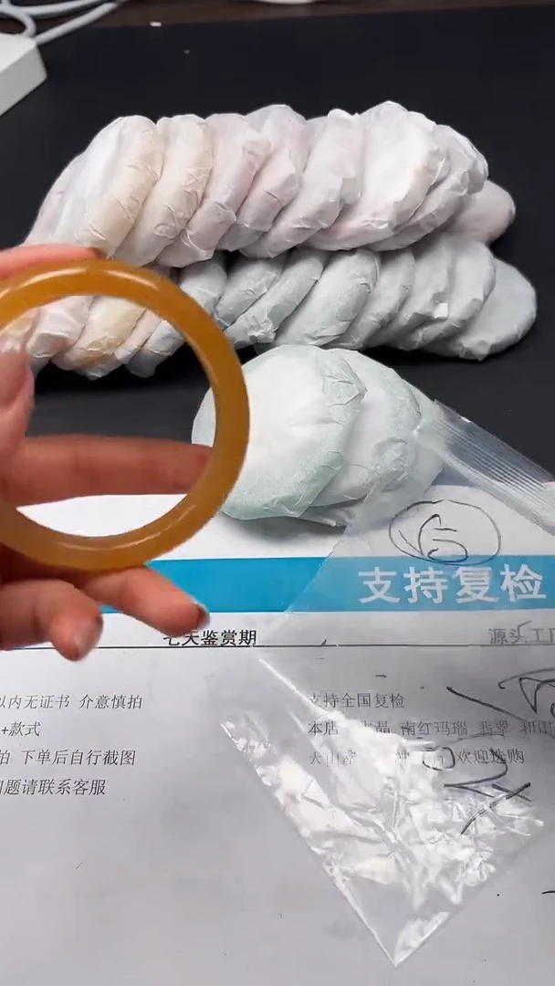 手镯玛瑙/玉髓未镶嵌050