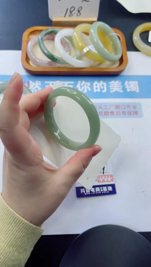 未镶嵌手镯石英质玉多样性发货A69