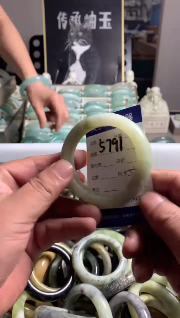 蛇纹石玉未镶嵌手镯5791