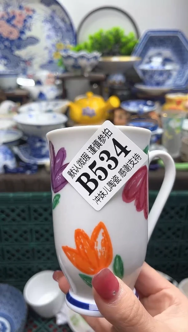 【闪购商品】满16米包邮一单一拍不压单感谢支持！