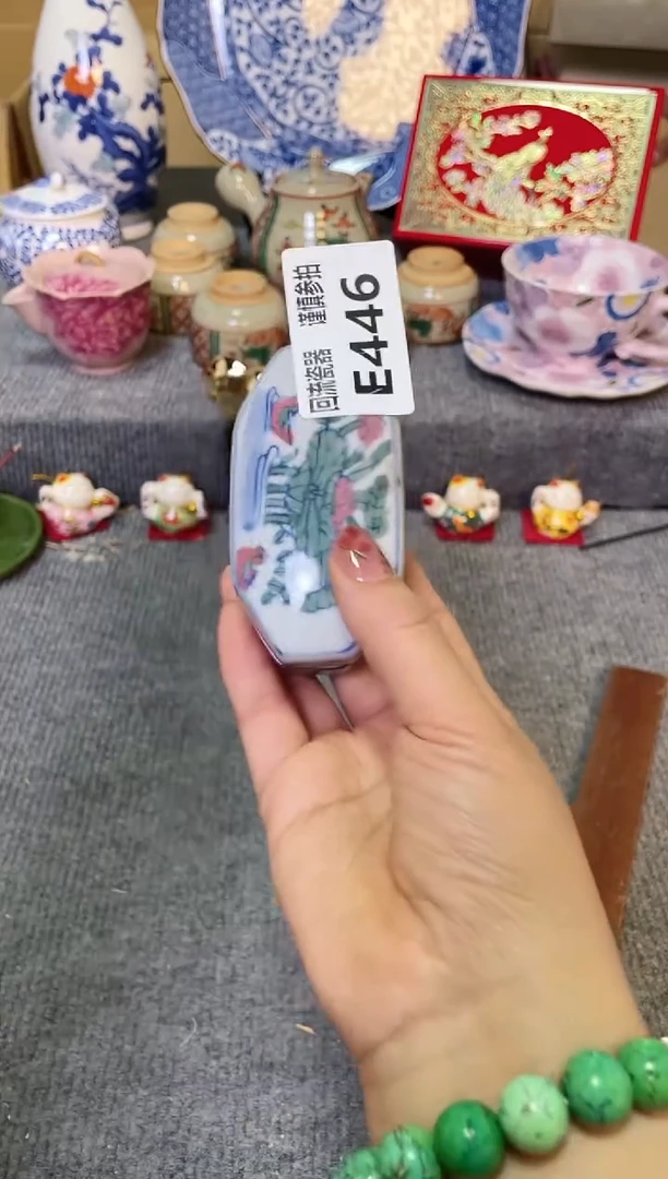 闪购闪购闪购闪购