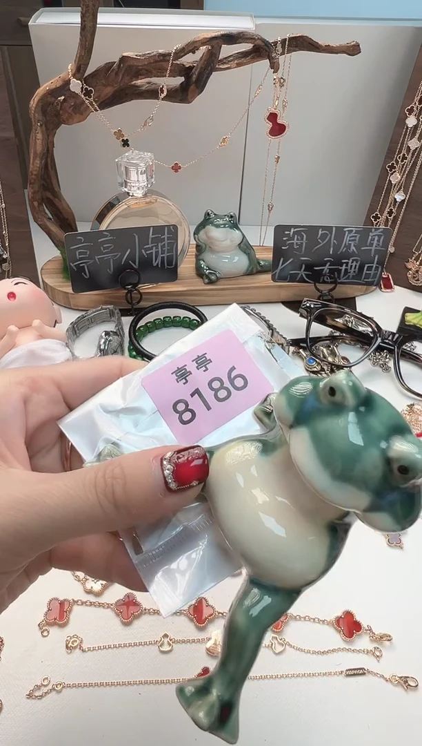 瓷片半*`彧贤聚宝阁亭亭店