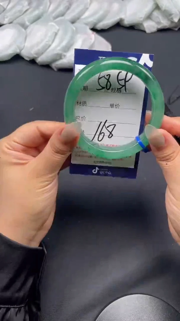 石英质玉手镯未镶嵌83