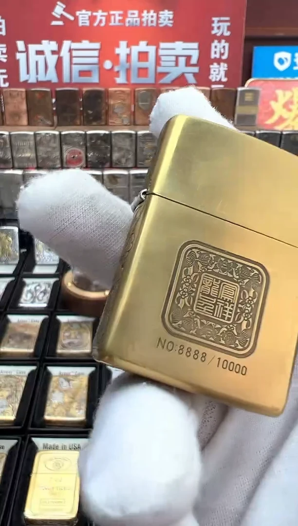 铜黄铜盔甲龙凤呈祥