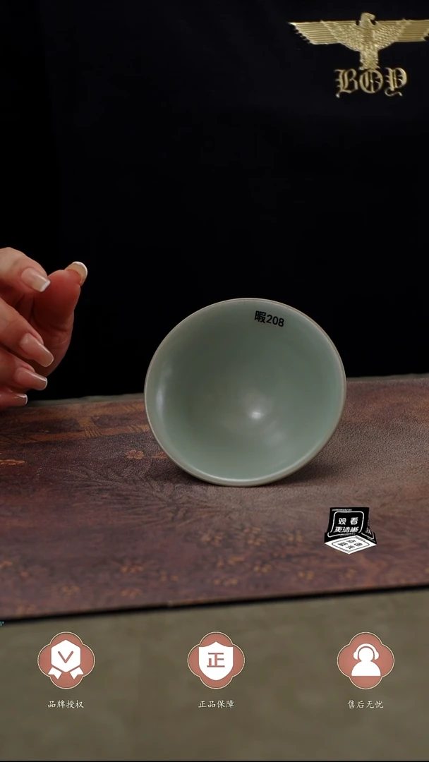 瓷片瑕208   简装，，，，