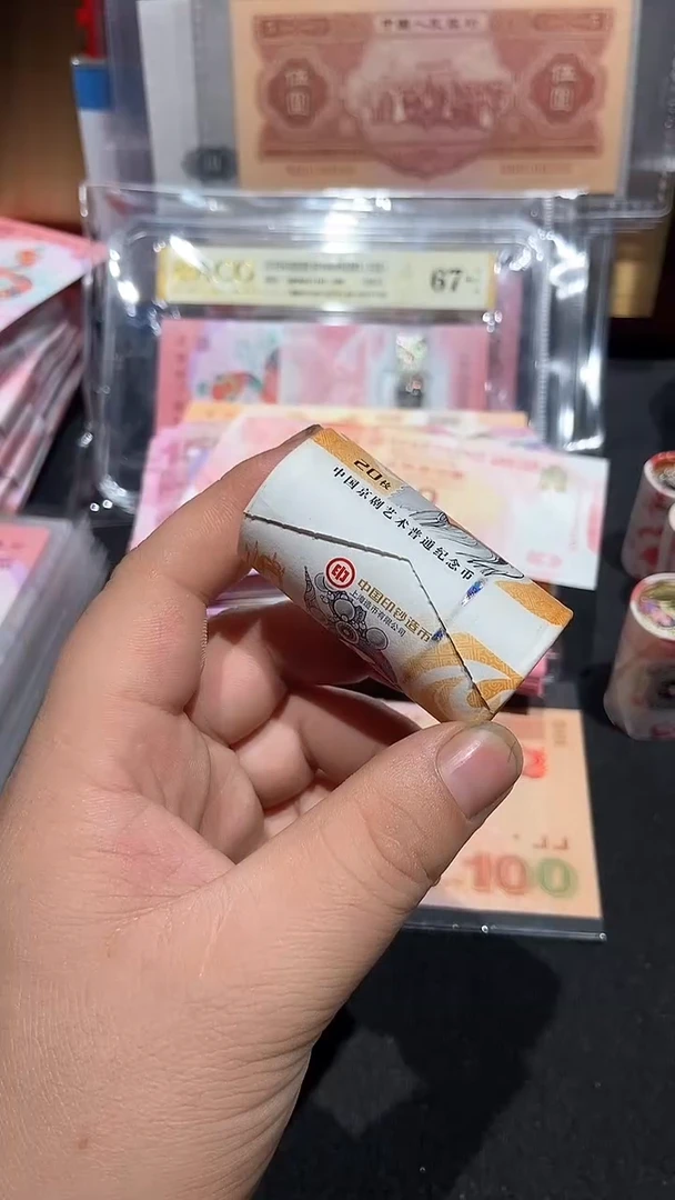 【闪购商品】生角··············