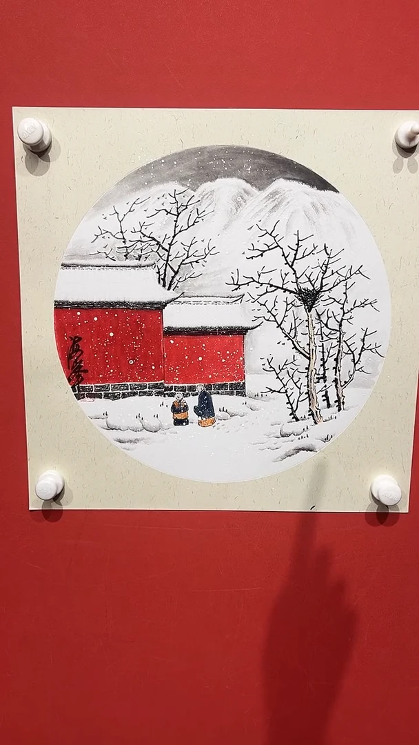 国画武海峰-2平尺-国画