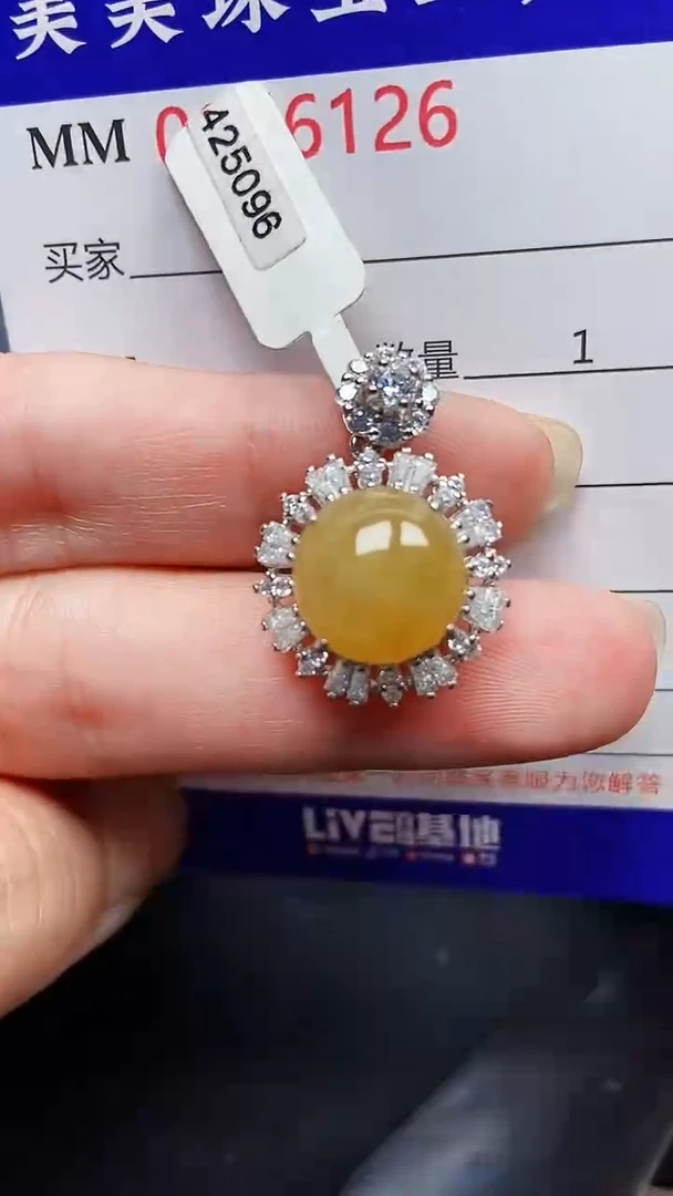 颈饰银S925镶嵌翡翠6126