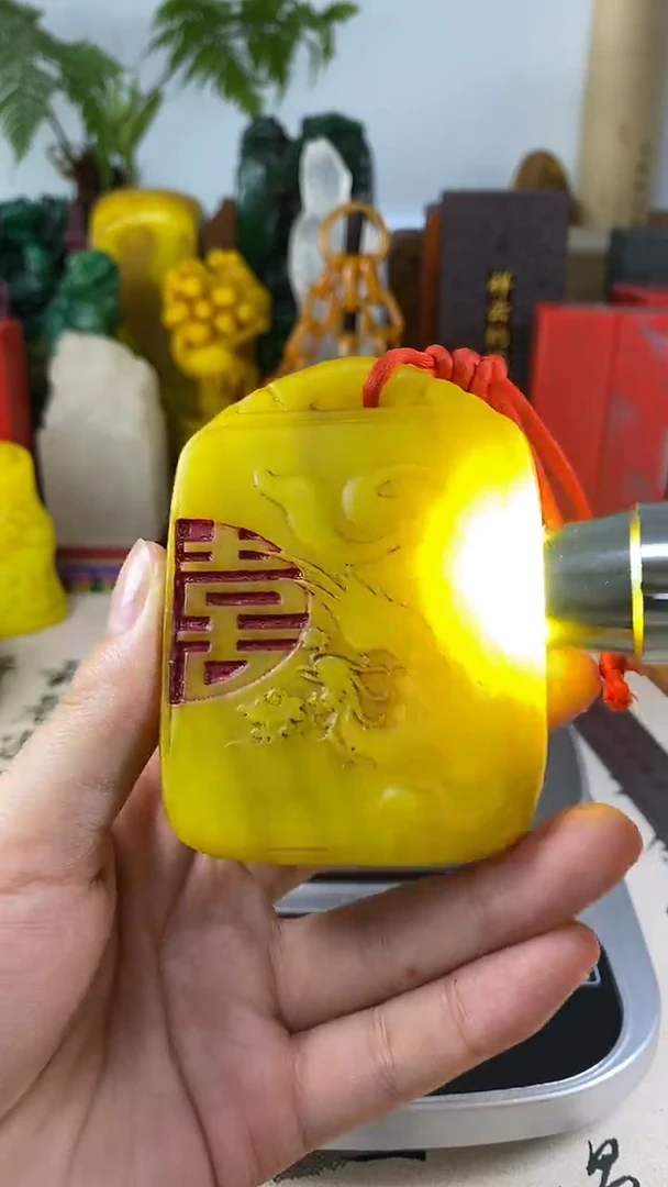 寿山石印石56寿山石