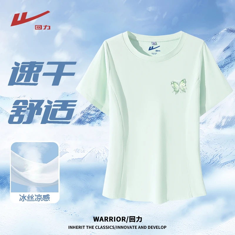 Warrior/回力凉感速干t恤女2025夏季新款春游出行衣服运动上衣