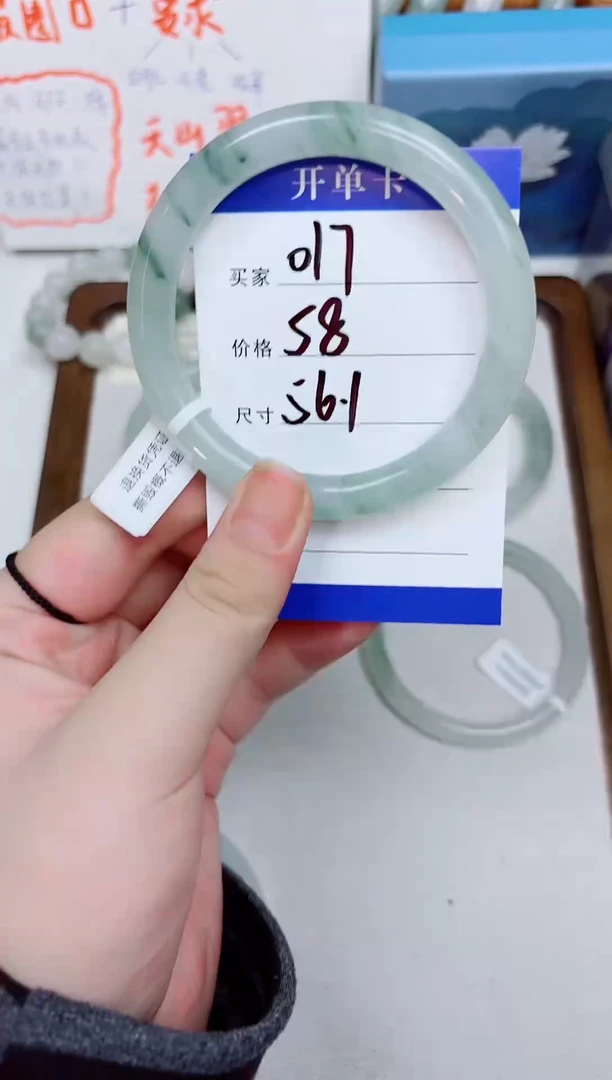 未镶嵌手镯石英质玉017