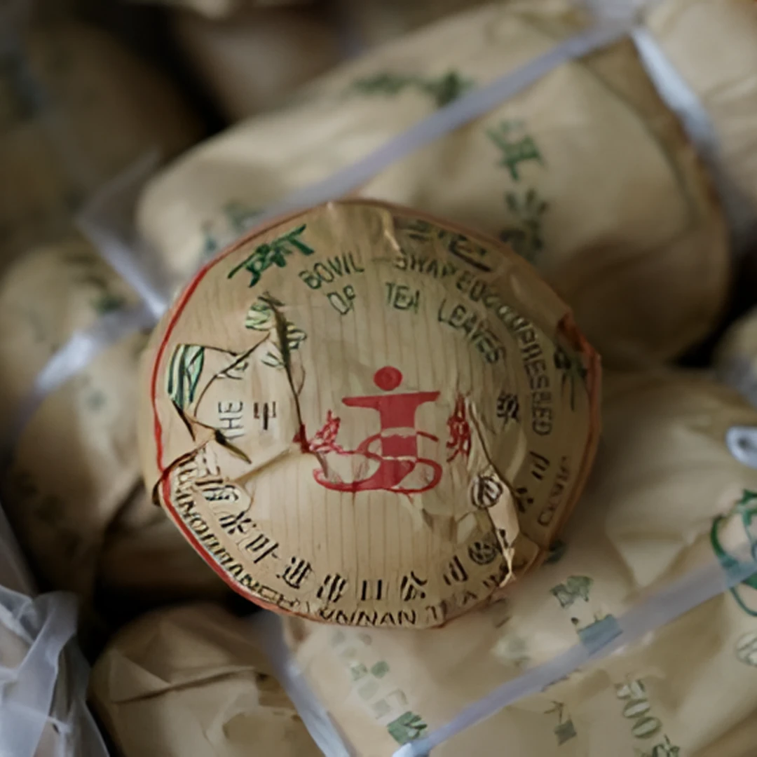 2003年健身沱普洱生茶100g